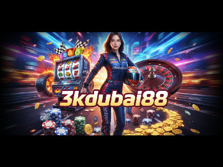 3kdubai88 ทางเข้า